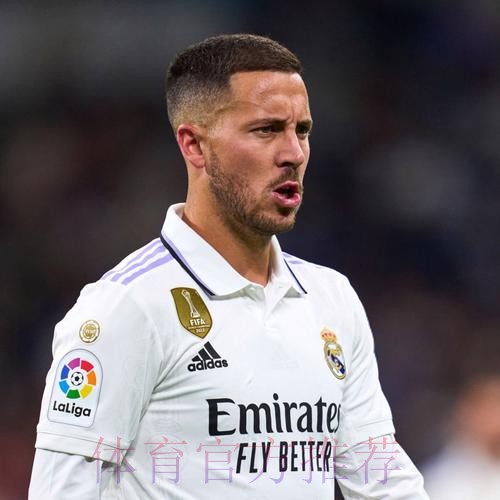 马卡报:阿扎尔缺席欧冠对阵亚特兰大的赛前训练 马卡报:阿扎尔缺席欧冠对阵亚特兰大的赛前训练