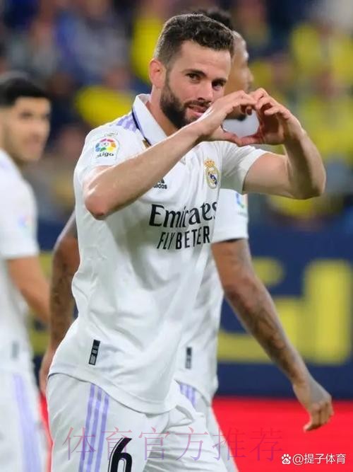 塞纳：战平皇马结果很公平 不认为纳乔那球是点球