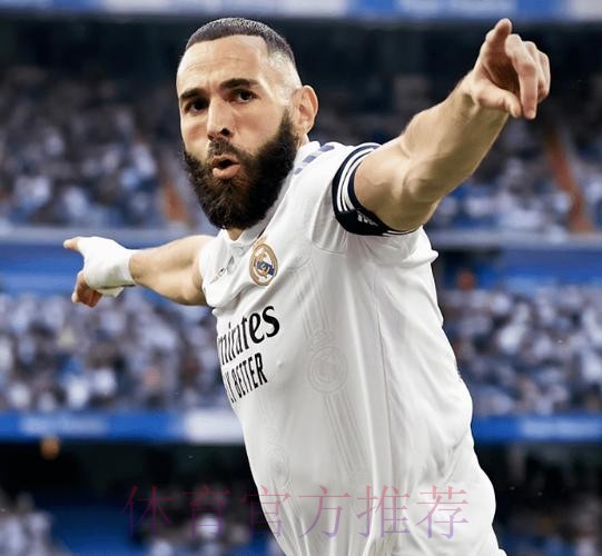 西甲-本泽马丢点+伤退米利唐头球 皇马2-2埃尔切