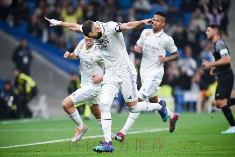 西甲-本泽马丢点+伤退米利唐头球 皇马2-2埃尔切