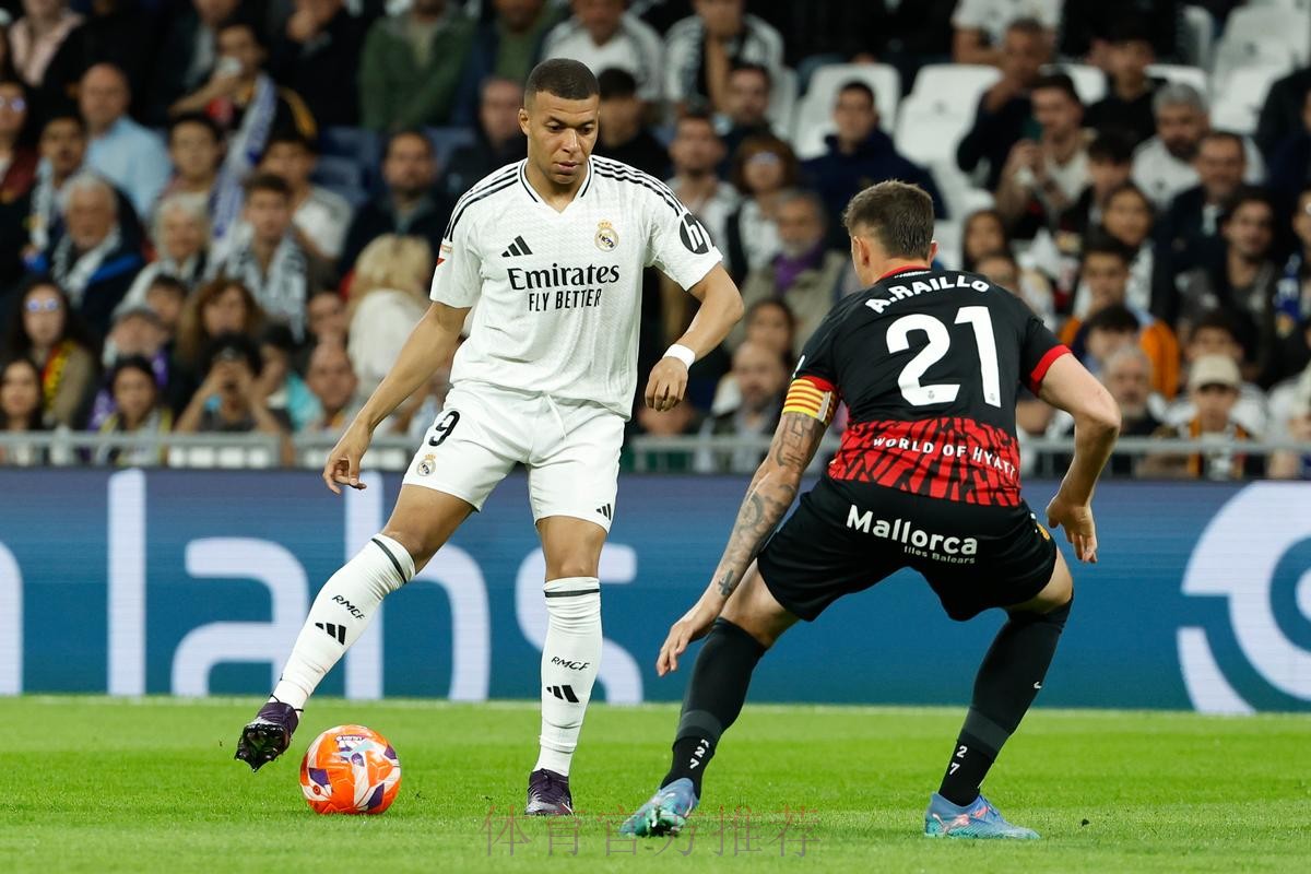 皇马总监:从足球角度看 这是一场非常美妙的比赛