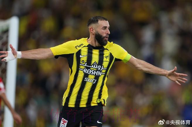 状态不佳 本泽马最近3场比赛0进球0助攻0射正 状态不佳 本泽马最近3场比赛0进球0助攻0射正