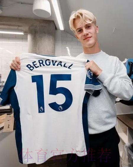 贝尔将租借加盟热刺一年 后者将承担球员50%薪水 贝尔将租借加盟热刺一年 后者将承担球员50%薪水