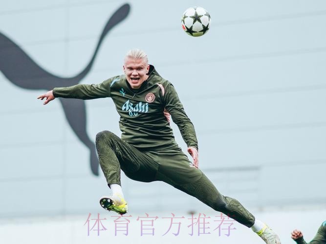 瓦茨克：哈兰德被皇马诱惑 他确定转会并不真实