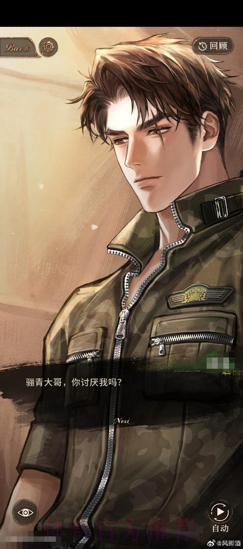 西甲攻略:銀河艦隊謝幕半和有計 西甲攻略:銀河艦隊謝幕半和有計