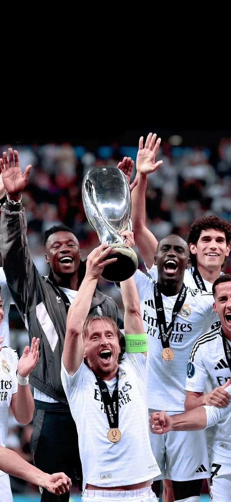 国米皇马大驳火