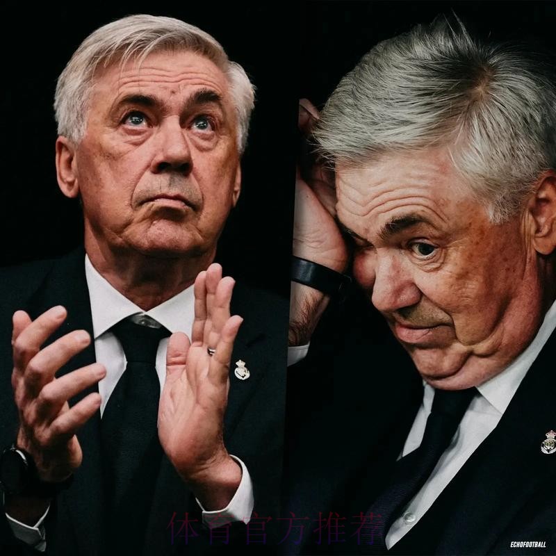 安帅:今天的球场不适合比赛 让我们无法正常发挥