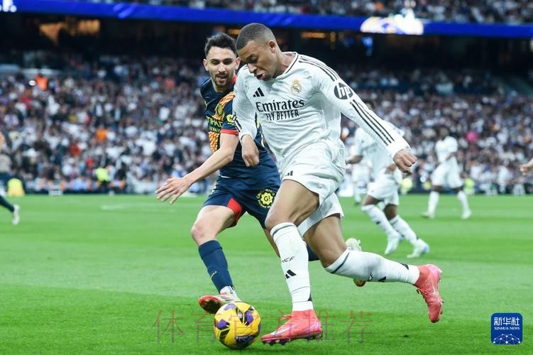 西甲-皇马2-4遭爆冷 维尼修斯传射赫罗纳锋霸大四喜